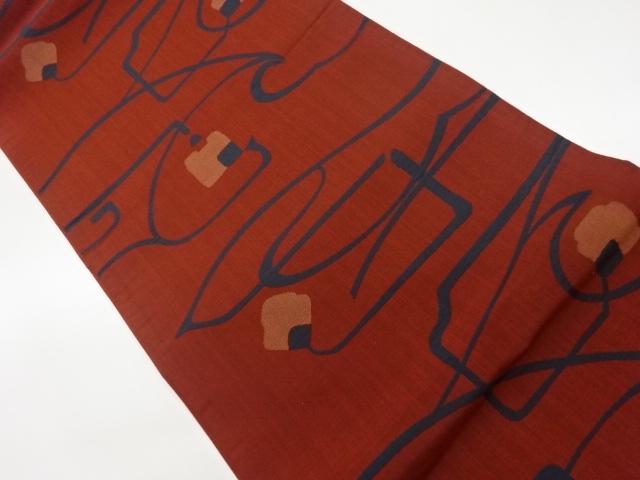 JAPANESE KIMONO / VINTAGE FUKURO OBI / WOVEN ABSTRACT FLOWER ARABESQUE